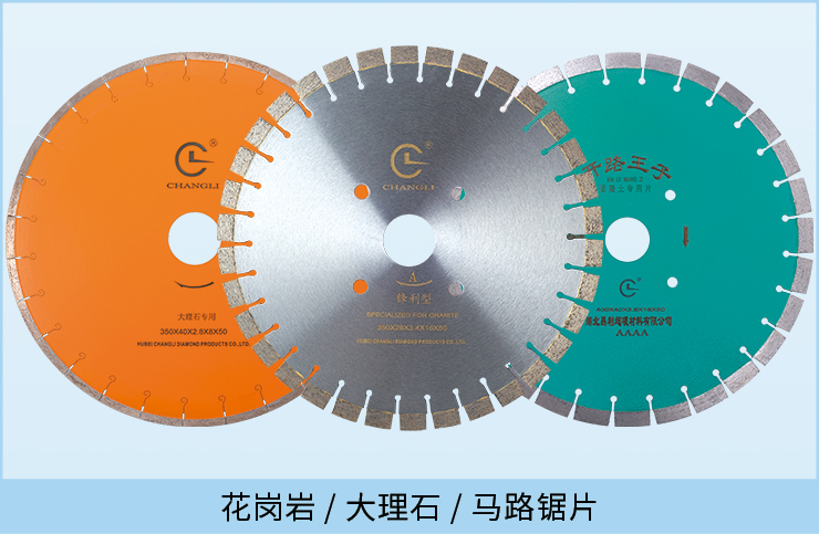 湖北昌利邀請您蒞臨第十四屆云浮國際石材展B2028/B2029昌利展位參觀