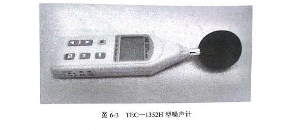 金剛石切割片結構參數(shù)對于噪音的影響